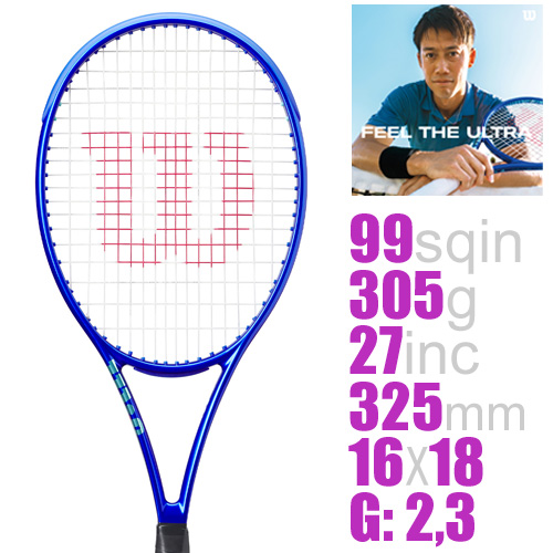 Wilson ULTRA v.2.5 100 マットブラック ケース付き テニスラケット - ULTRAシリーズ – ウイルソン公式オンラインストア