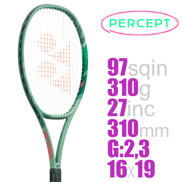 ヨネックス  テニスラケット PERCEPT 97 パーセプト 97　G3
